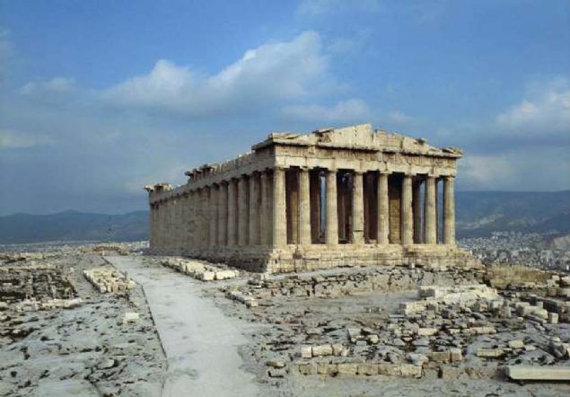 Akropolis, Atina, Yunanistan         