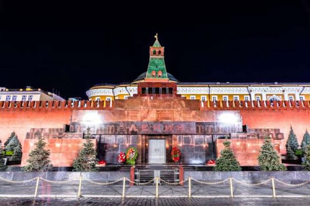 Lenin'in Mozolesi, Moskova, Rusya           