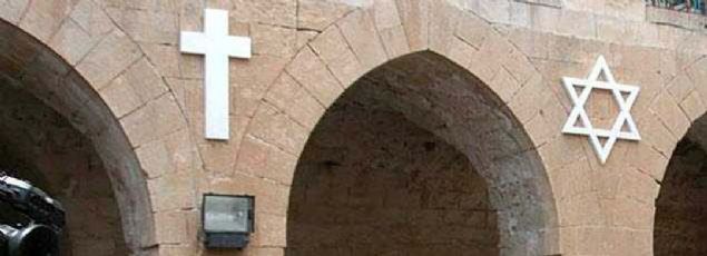 2167  <br><br>  Yeni bir din ortaya kacak.        