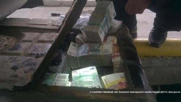 te dnyann her yerinden eytann bile aklna gelmeyecek o yntemler...  