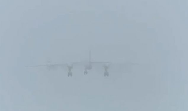 N: OPERASYONLARA DEVAM EDECEZ <br>    in Savunma Bakanl ise, Hava Kuvvetleri'nin Japon Denizi zerinde devriye faaliyetlerine devam edeceini akklad.     