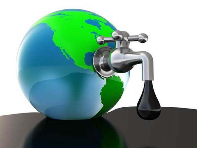 21- Kolombiya  <br><br>  Petrol Rezervi (Gnlk-Milyon Varil): 885.00       