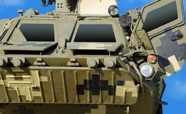 16-�ran   <br><br>  15-Endonezya  <br><br>  14-�srail 