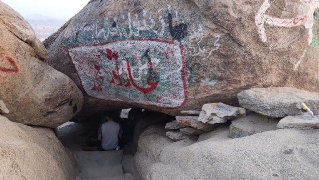 - 'Zor bir yolculuk olsa da de�er'  <br><br>   