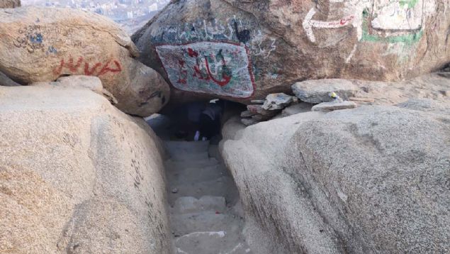 Zirveye ula�abilen hac� adaylar�ndan 58 ya��ndaki Emine �il, AA muhabirine yapt��� a��klamada, 12 g�nd�r kutsal topraklarda oldu�unu belirterek, g�nlerinin ibadet ve kutsal mekanlar� ziyaretle ge�ti�ini s�yledi.   