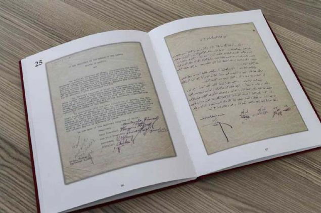 Gelecek dnemde yaplacak Mill Mcadele Diplomasisi ve Trk d politikasnn nemli temalar ve dnemlerine dair belgelerden oluan yaynlarn da e-yayn olarak paylalmas planlanyor.   