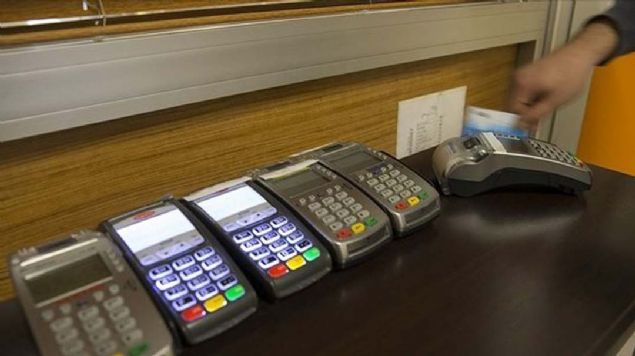 �al�nma durumunda t�m bankalara ayr� ayr� kapama talimatlar�n� vermek e�er yurt d���ndaysan�z zorlu olacakt�r.         