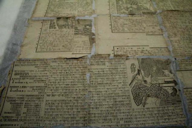 Dolmabah�e Saray�'nda Japon Salonu'nda uzun y�llar sergilenen bu paravan ge�ti�imiz ay restore edilmek �zere Milli Saraylar Tekstil Konservasyon ve Restorasyon At�lyesi'ne getirildi.    