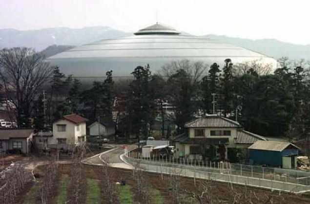 Gney Amerika'daki ekibin de benzer eyler grdn syleyen Nick, 'Kitlesek UFO manzaralar ve doal afetler arasndaki ilgi ba farkettim' dedi.  