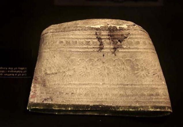 Firavun Tutankamon'un lahitinin ke�fi, t�m zamanlar�n en b�y�k arkeolojik bulgusu olarak nitelendiriliyor.  