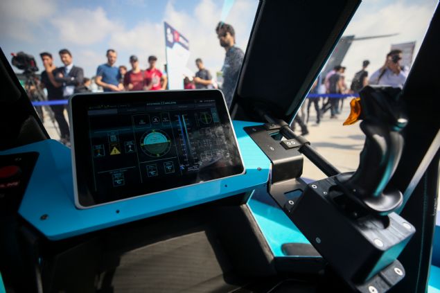 Yac, Cezeri'nin bugnn deil, yarnn teknolojisi olacan da szlerine ekledi.  