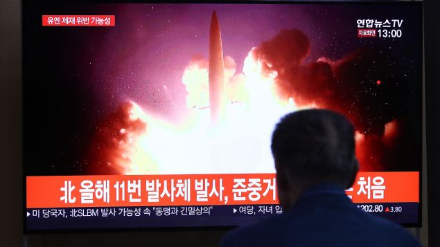 Fze denemesi Gney Korenin nkleer programn sona erdirmeyi hedefleyen ABD ile mzakerelerin yeniden baladn aklamasndan bir gn sonra gerekleti.       