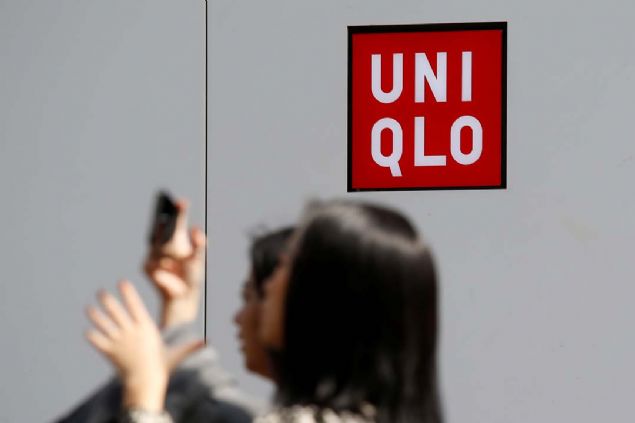 nanca gre, Japon halk mistik olarak kendilerini Gne Tanrs 'Amaterasu'nun yarattna inanyor.  