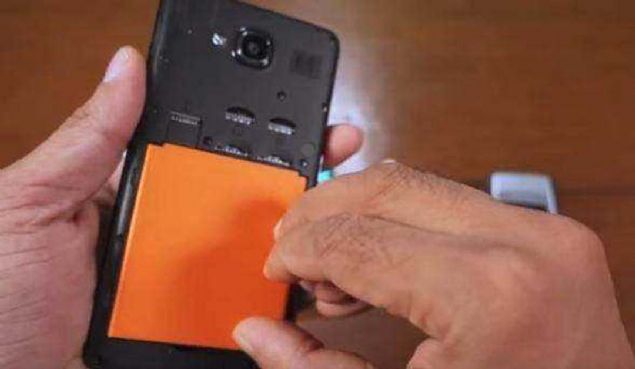 Bataryasn iinden aln.      