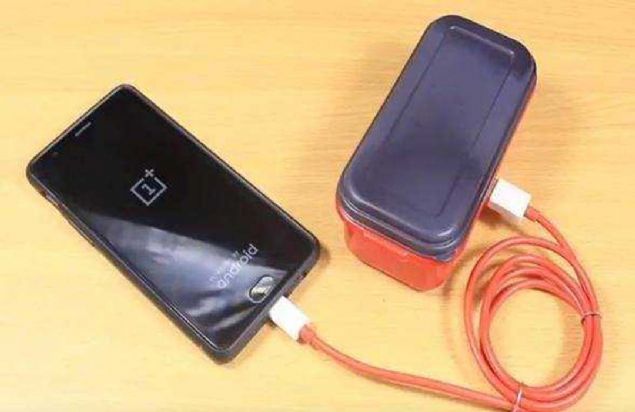 Artk yeni bir tanabilir arj cihazmz var!   