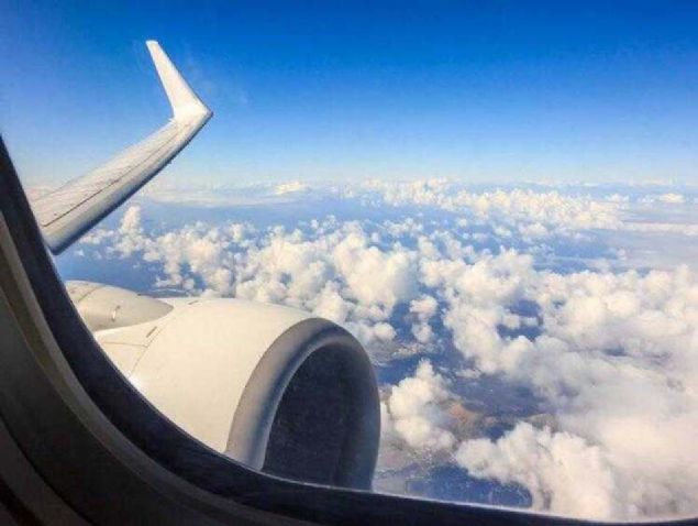 Skyscanner, akam 19:00 ve 22:00 arasnda kesinlikle bilet alnmamasn neriyor.       