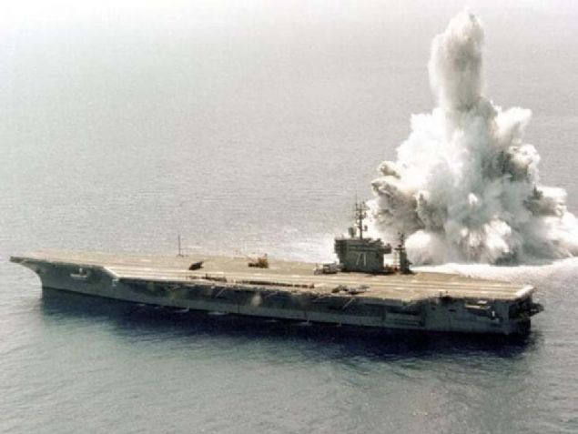 in, Austos 2018'de tm fze savunma sistemlerini alt edebilme kapasitesine sahip bir hipersonik hava aracn test etti.  <br><br>  'Waverider- Dalga src' ad verilen bu hava aralar, yksek sratle havada szlebilmek iin kendi uuunun rettii ok dalgalarn kullanyor.  