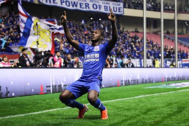                                                                 ODION IGHALO | Shanghai Greenland Shenhua                                                       