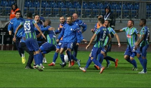                                                                 GALATASARAY 0-1 RZESPOR  <br><br>  2003-04 sezonunda Galatasaray, Olimpiyat Stadnda aykur Rizespora yenilip kupaya havlu att.                                                        