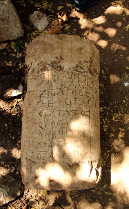 'Stadiasmus Patarensis' ba�l�kl� bu kitap d���nda antik Likya ve Pamphylia co�rafyas�n�n Roma �a�� ula��m sistemini konu alan bir yay�n yok. Ara�t�rma g�revlilerimiz Fatma Avcu ve H�seyin Uzuno�lu, Ksanthos-Sidyma yolunun ve yeni yaz�tlar�n bilimsel �al��mas�n� tamamlayarak yay�mlad�' diye konu�tu.    