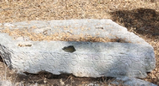 1500 yıllık! Üzerinde yazanlar şaşkına çevirdi