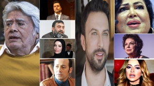 'Allah'ım İslam'ın son ordusunu muzaffer eyle'