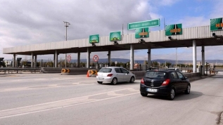 Hangi illerde araç giriş çıkış yasağı uygulanacak? İşte o iller