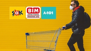 A101, BİM ve ŞOK aktüele bu hafta neler geliyor? A101, BİM, ŞOK aktüel ürünler katalogları