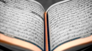 Cuma suresi son 3 ayetinin anlamı!