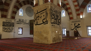 Hat yazlaryla bir aheser: Edirne Eski Cami