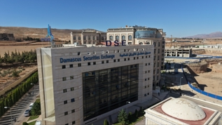 Suriye'nin başkenti Şam'da Menkul Kıymetler Borsası yeniden açıldı