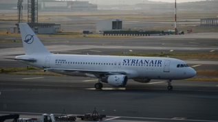 Suriye'den 12 yıl aradan sonra İstanbul'a ilk sefer