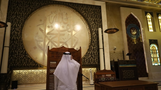 Katar'da Trk imzas: Katara Cami