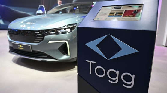 Münih'te Togg rüzgarı: IAA Mobility 2025'te boy gösteriyor