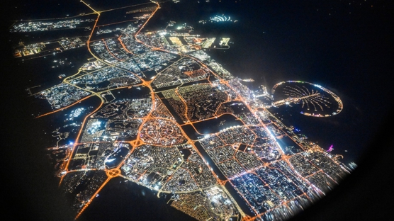 ehirlerin kl grnm havadan fotorafland