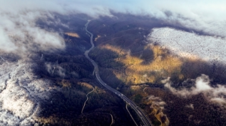 Bolu'dan kartpostall�k manzaralar: Y�ksek kesimlere kar ya�d�