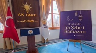 AK Parti ramazan ay�na �zel s�sleme: Koridorlara motifler yerle�tirildi