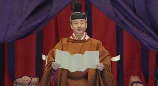 Japonya'nın 126. İmparatoru Naruhito tahta çıktı