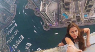Günün en çok paylaşılan fotoğrafları